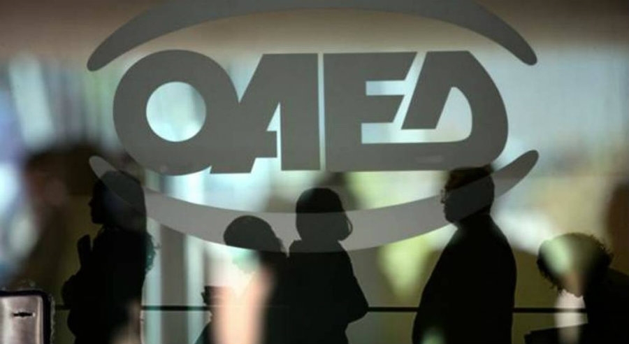 ΟΑΕΔ: Πρόγραμμα ενίσχυσης της ρευστότητας και της απασχόλησης για Νέους Ελεύθερους Επαγγελματίες και για ιδιωτικές επιχειρήσεις