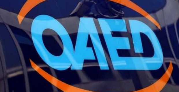 ΟΑΕΔ: Ξεκινά η υποβολή αιτήσεων για 12.700 θέσεις εργασίας