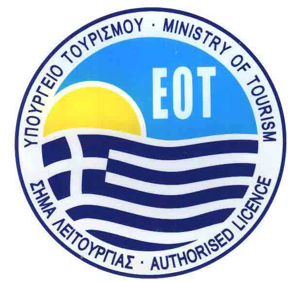 ΕΚΤΑΚΤΟ: Παροχή σήματος EOT και στις Κοινωνικές Συνεταιριστικές Επιχειρήσεις