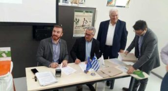 Σύμβαση συνεργασίας μεταξύ ΚοινΣΕπ “Όλοι μαζί για το περιβάλλον της Κέρκυρας», με Ανταποδοτική Ανακύκλωση
