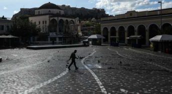 Κορωνοϊός – Lockdown-Ελλάδα: Αναλυτικά τα έκτακτα μέτρα – Tι ισχύει από 13/11