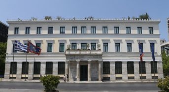 Πρόσκληση σε ΚοινΣΕπ Ένταξης για ανάληψη υπηρεσιών καθαριότητας στον Δήμο Αθηναίων ύψους  891.684,00€ με ΦΠΑ.