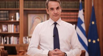 Επιστολή προς τον Πρωθυπουργό κο Μητσοτάκη σχετικά με την εξοστράκιση των ΚοινΣΕπ από τον νέο ΟΑΕΔ