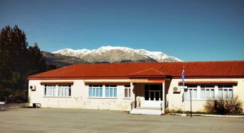 Ataxia School ΚοινΣΕπ: Δημοκρατικό σχολείο – Για μια παιδική ηλικία με ζωντανό παρόν & ανοιχτό μελλον